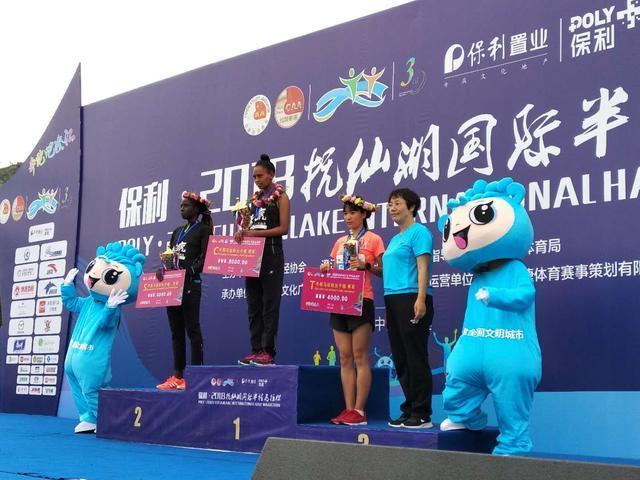 赏湖光,品藕香,抚仙湖马拉松浪漫开跑