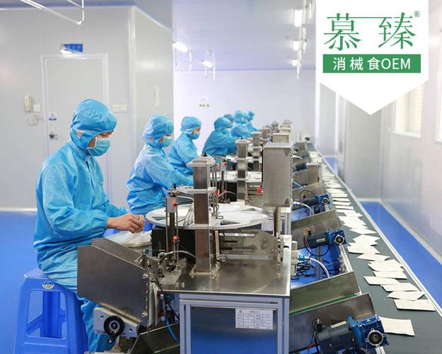 全案策划精油凝胶工厂厂家报价慕臻生物